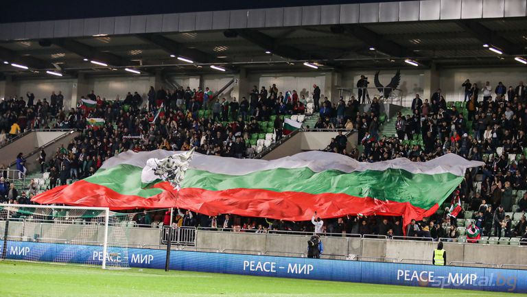 От националния отбор на България излязоха с послание към феновете