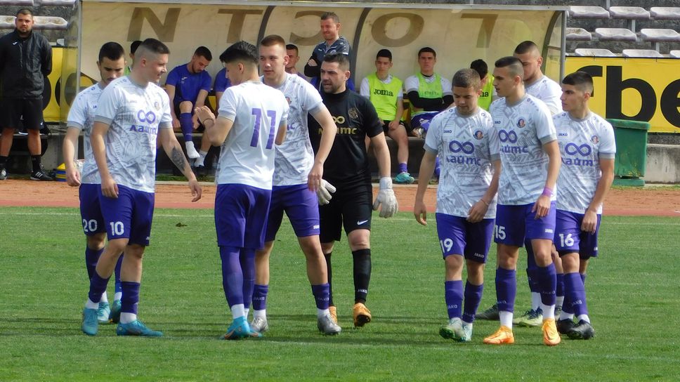Дубълът на Етър с важен успех