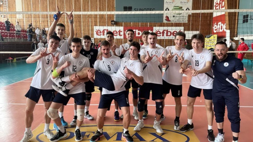 Левски, ВАСК и ЦСКА се класираха за Държавни финали U20