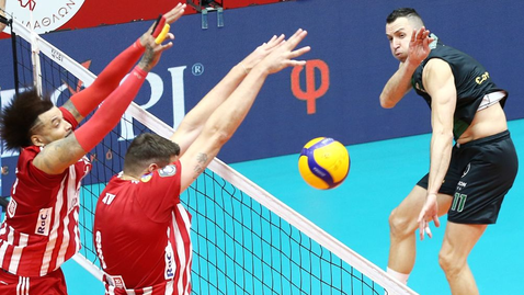 Боян Йорданов и Милон направиха всичко възможно, но Олимпиакос стигна финал след мач №5