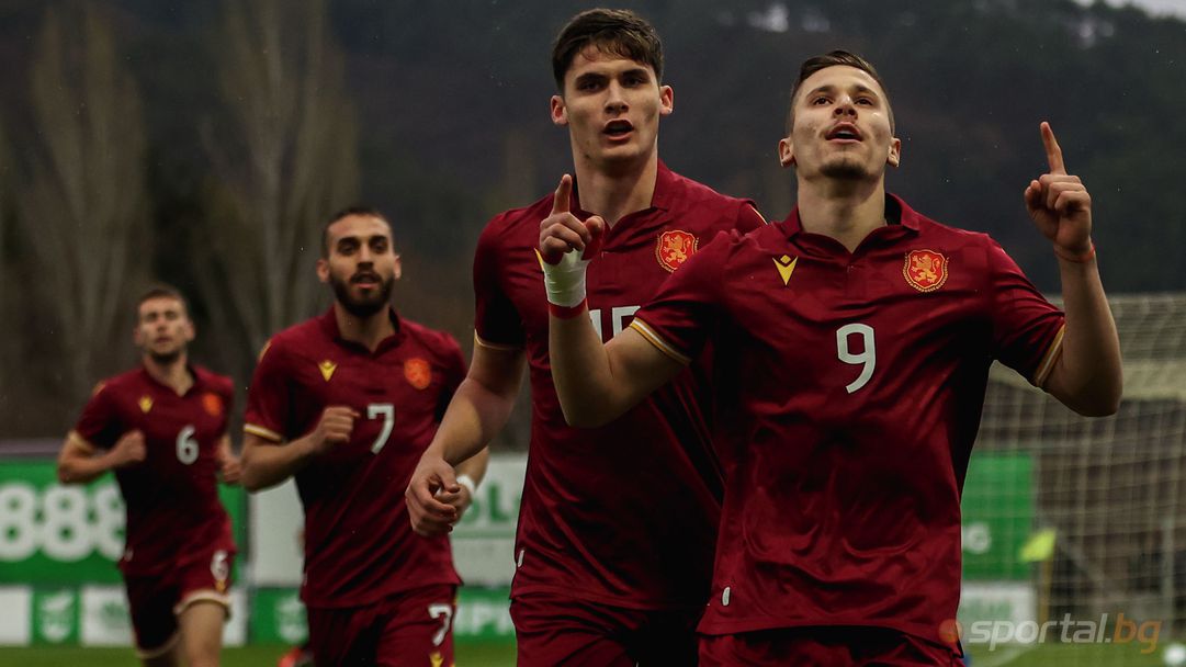 България U21 има шанс за реванш