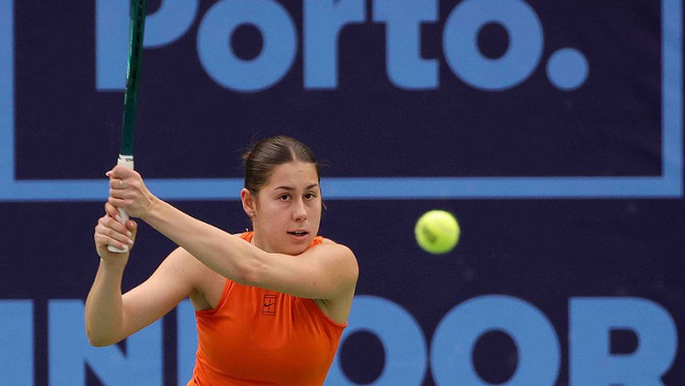 Елизара Янева преклони глава пред шампионката на US Open за девойки