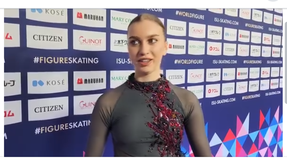 Перфектна Фейгин се класира за волната програма на Световното