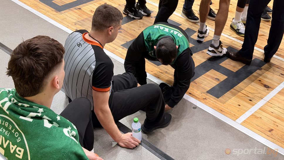 Неочакван куриоз в Перник! Съдия получи контузия