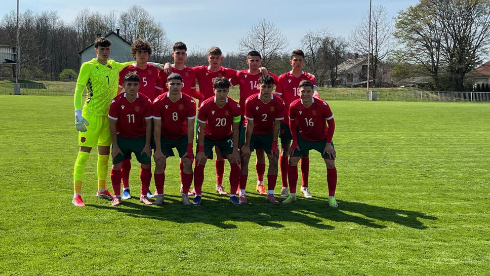 На живо: България U19 0:3 Англия U19, комфортен аванс за англичаните на почивката