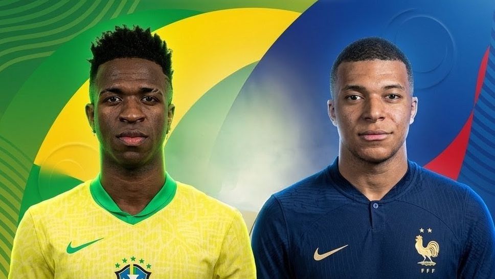 Бразилия и Франция ще премерят сили преди наближаващия Мондиал