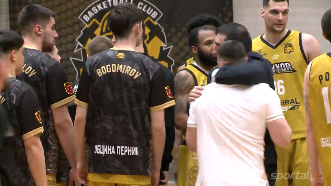 Луда радост в Перник след успеха на Миньор над Балкан