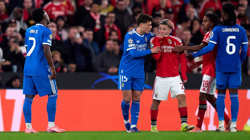 УЕФА глоби Бенфика за расизъм