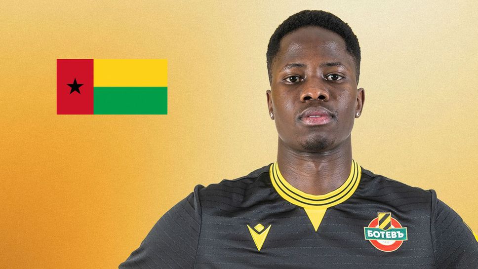Ботев даде национал на Гвинея Бисау