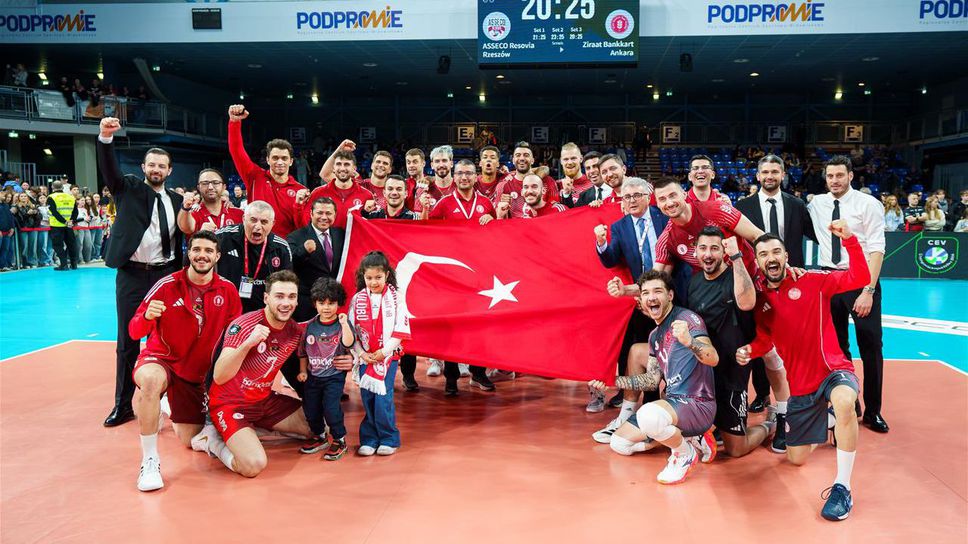 Зираатбанк на крачка от исторически полуфинал в ШЛ