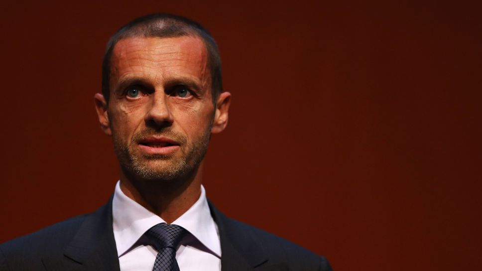 Чеферин: Някои клубове мислят, че земята е плоска и Суперлигата все още съществува