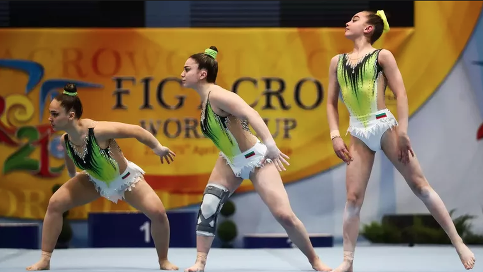 14 медала спечелиха българските състезатели на МТ по акробатика в София