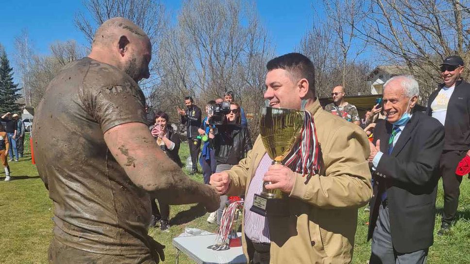 Валяците станаха шампиони за 33-и път