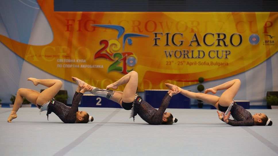 Пето място за женската ни тройка на СК по акробатика в София