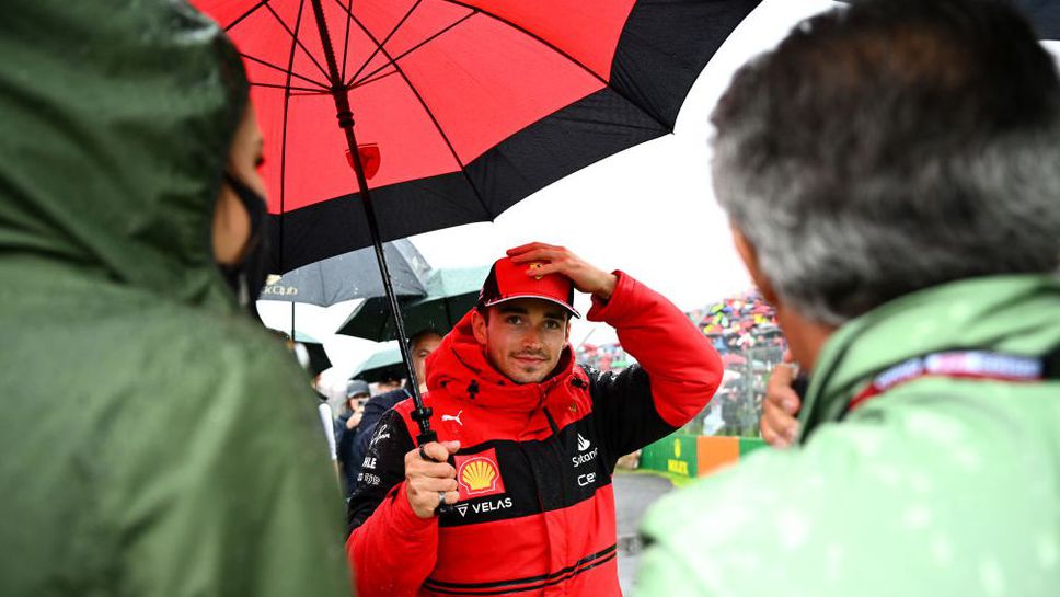 В Италия: Леден душ за Ферари