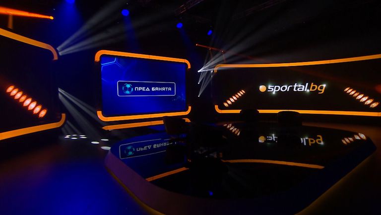  Задава се финалът! Какво ни сподели последното дерби сред 