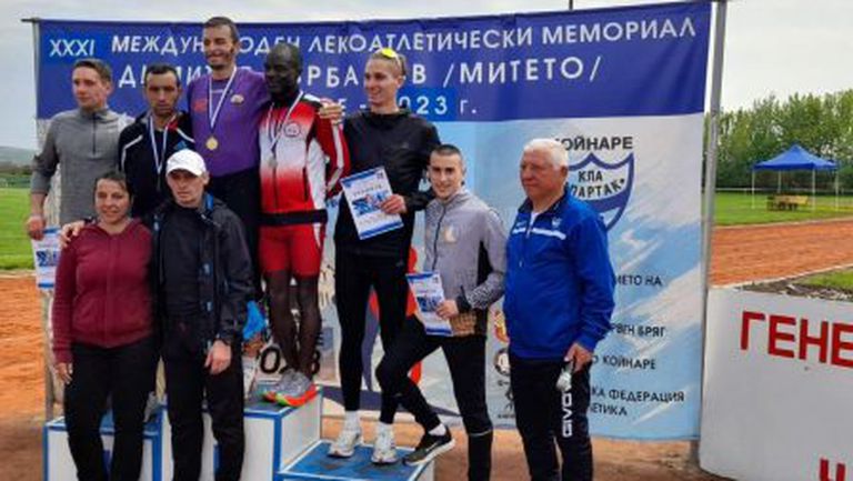 Едно от най-старите състезания в България – “Димитър Върбанов –