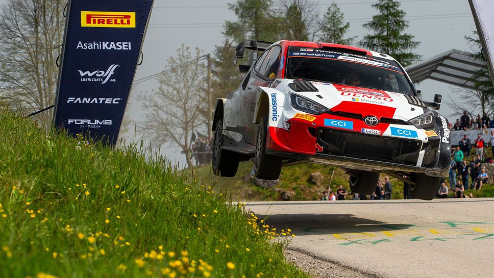 Ожие пропуска Португалия, може да кара в Сардиния