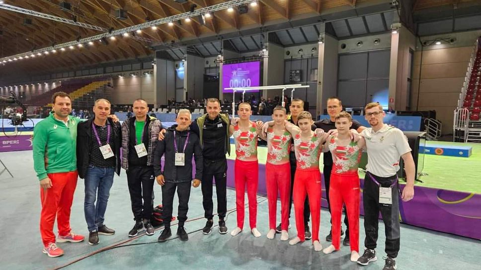 Българските гимнастици не се класираха за финалите на уреди на Европейското в Римини