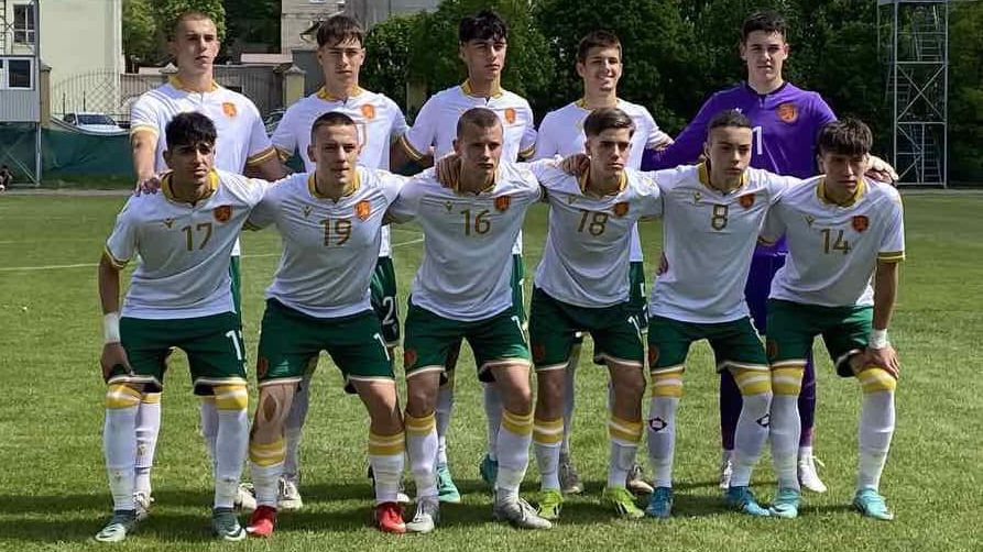 България U16 с нова победа в Турнира за развитие на УЕФА