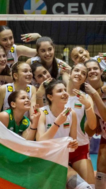 Волейболистките до 18 години научиха програмата си за Европейското