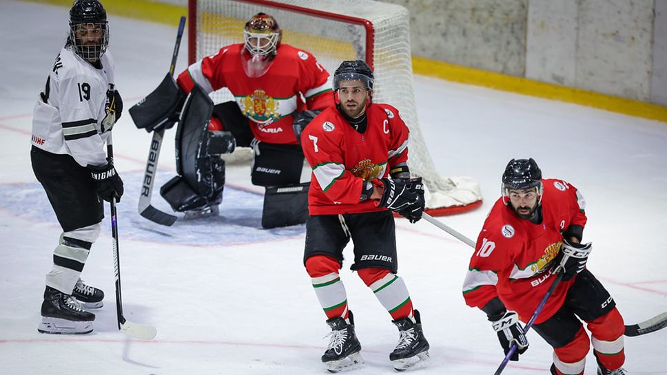 България победи Нова Зеландия с дузпи на Световното по хокей на лед в Дивизия II