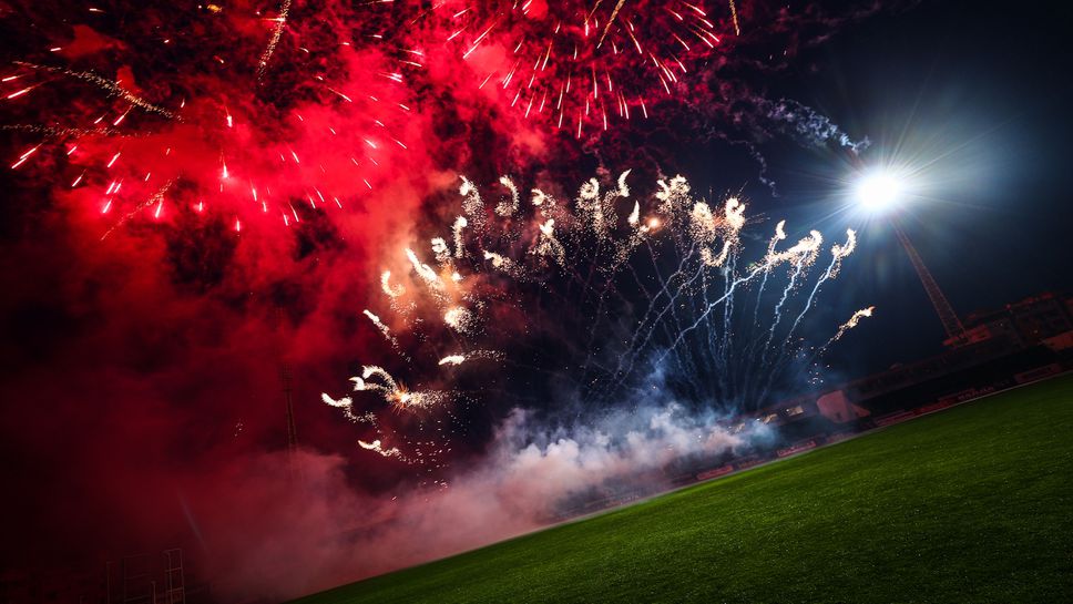 Празникът за "100 години Етър" завърши със заря на стадион "Ивайло"