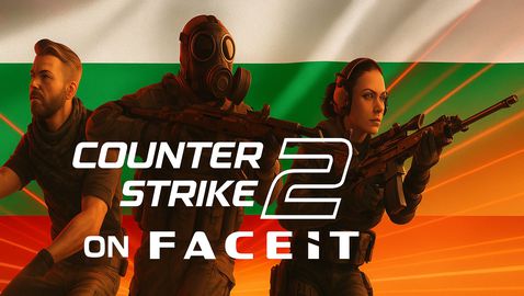 Българин има над 19 000 мача в Counter-Strike! Вижте колко време е отделил, за да постигне този рекорд