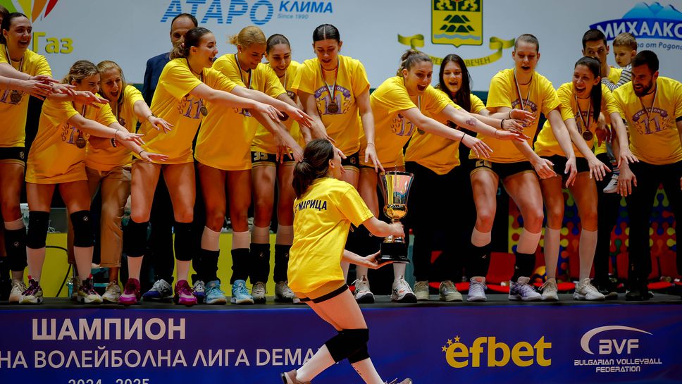 Капитанката на Марица Пловдив Жана Тодорова сподели емоциите които изпитва