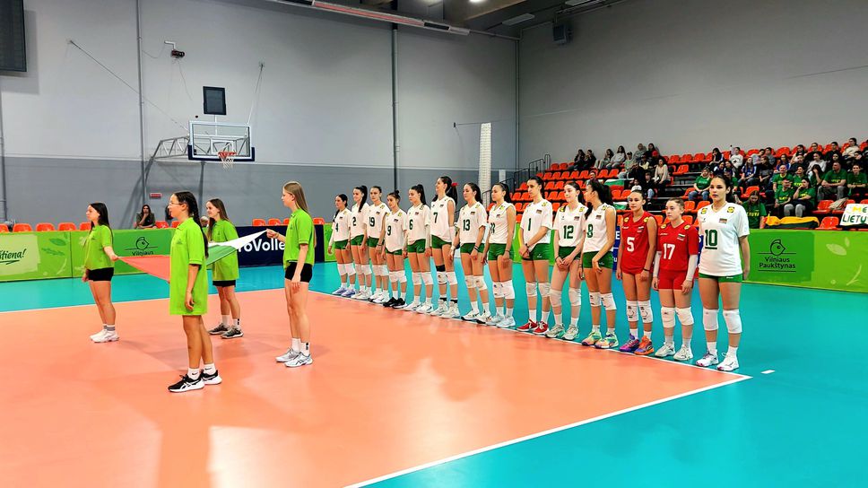 Девойките на България U16 с драматична загуба на старта на евроквалификацията в Литва