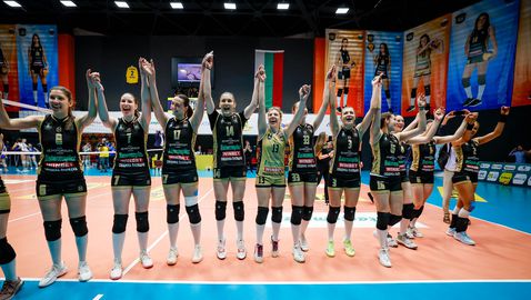  Уникално! Марица (Пловдив) е първенец за 11-а поредна година 