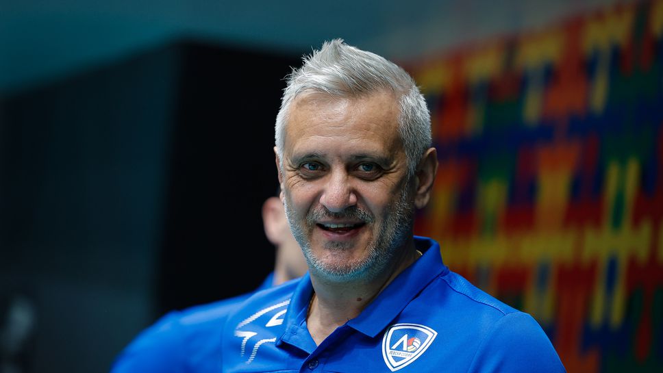 Отборът на Левски София не успя да стигне до титлата