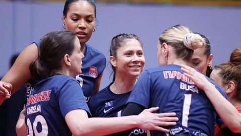 Кристина Гунчева, Драган Нешич и Панониос с историческо постижение