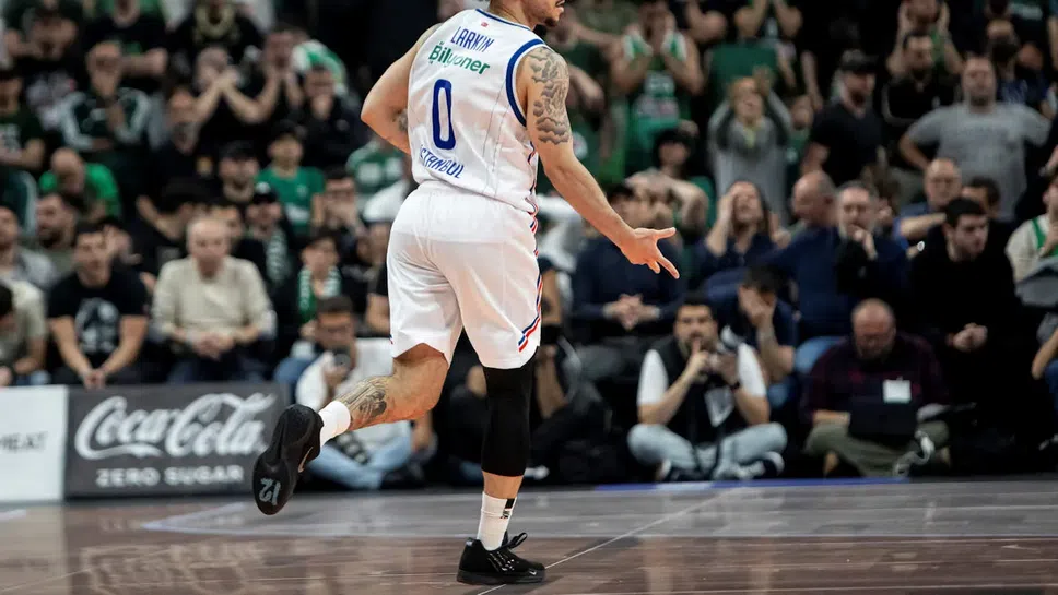 Отборът на Анадолу Ефес успя да грабне победата във втория