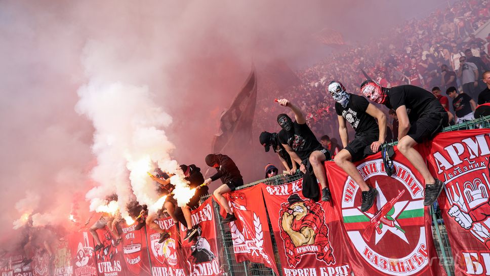 Фенове на дербито ЦСКА - Левски