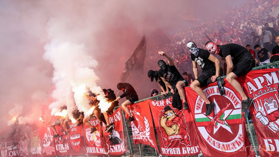 Фенове на дербито ЦСКА - Левски