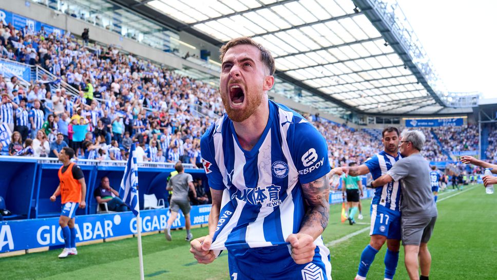 Ключов обрат за Алавес в битката за оцеляване