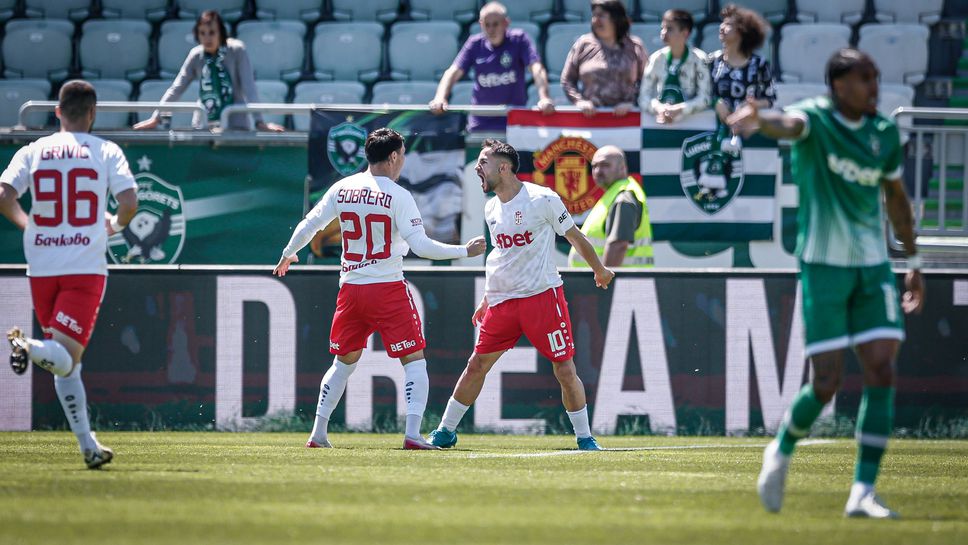 Лудогорец 0:1 ЦСКА 1948, Собреро откри резултата