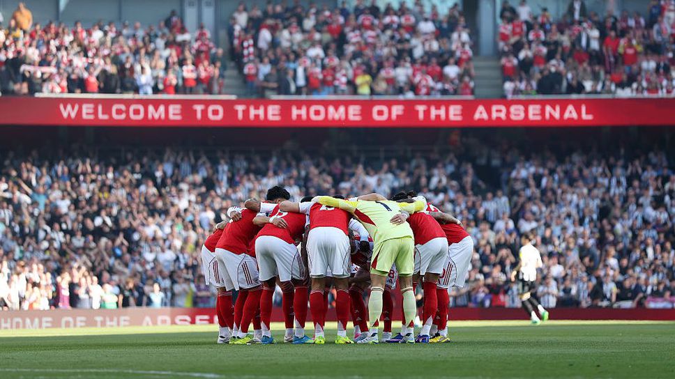 Арсенал 1:0 Нюкасъл, Еберечи Езе откри с красиво попадение