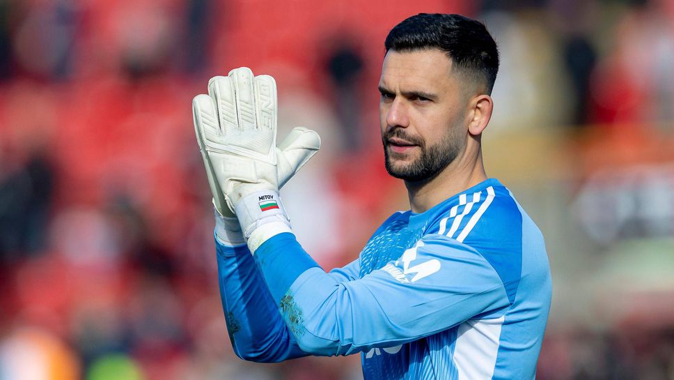 Абърдийн с важна победа в битката за оцеляване