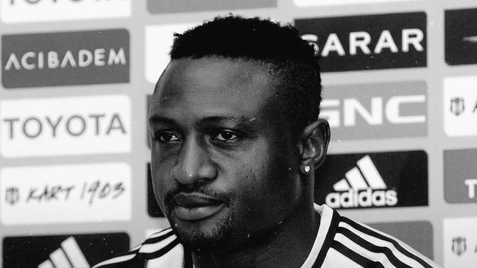 Бивш нигерийски национал почина по време на мач