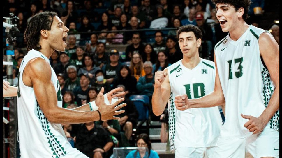 Отборите на Титрийски и Къндев спорят за титлата в конференцията Big West