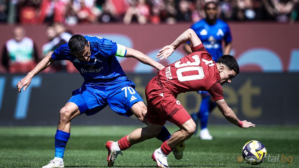 ЦСКА 1:2 Левски, "сините" с обрат за три минути