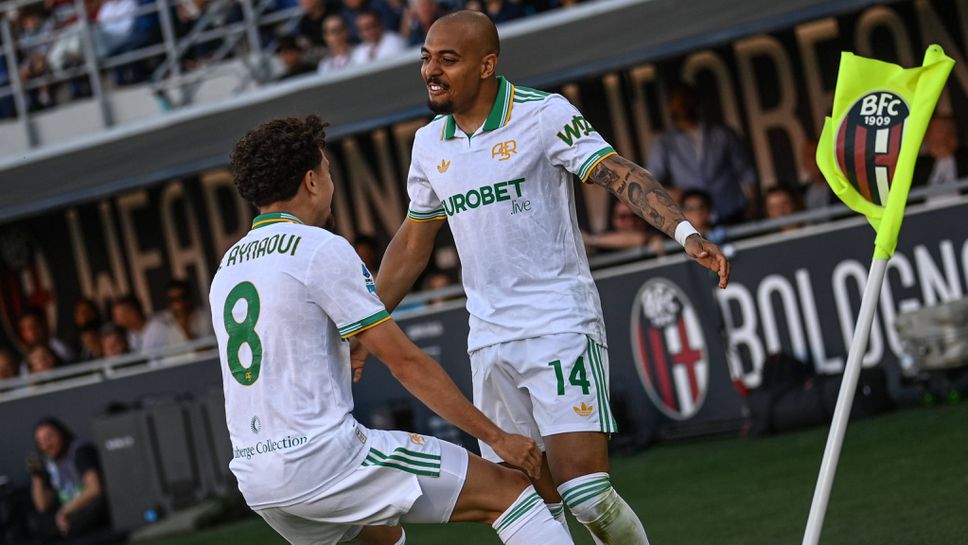 Рома не се смути от вътрешните скандали и взе реванш от Болоня