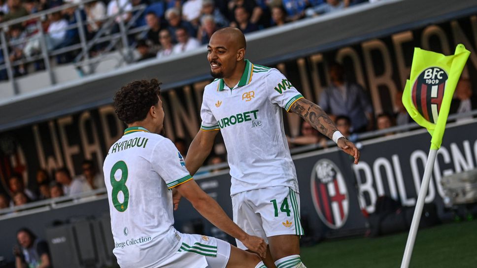 Рома не се смути от вътрешните скандали и взе реванш от Болоня