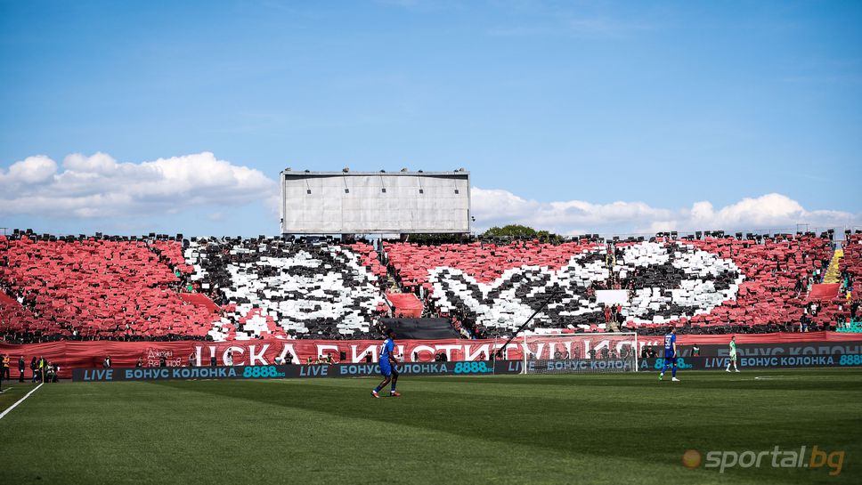 Кюстендилеца: Днес станахме свидетели на една от най-големите гаври! Срам, срам, срам...