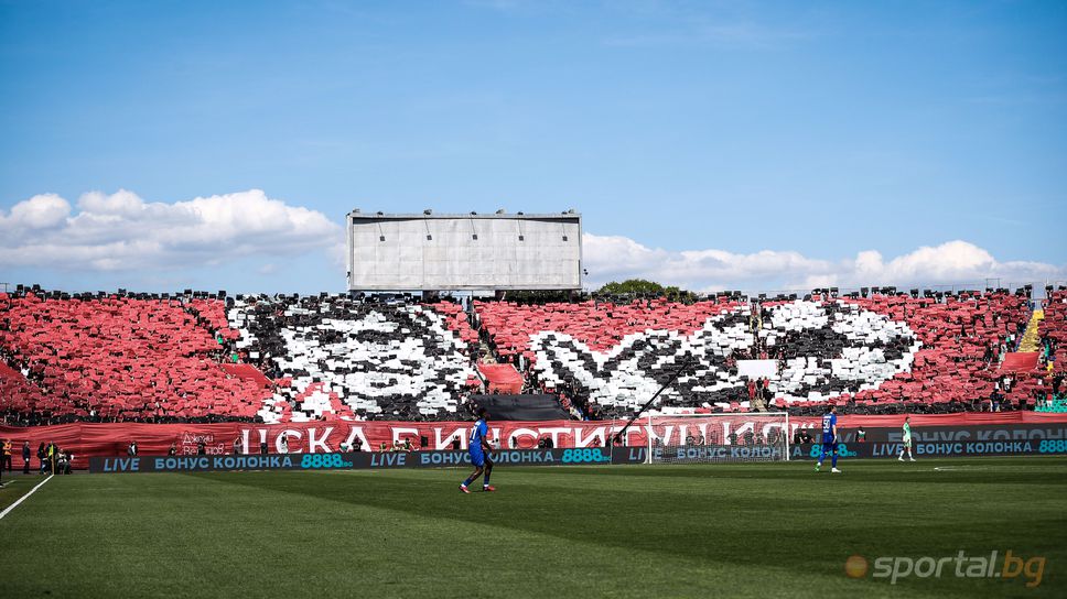 Кюстендилеца: Днес станахме свидетели на една от най-големите гаври! Срам, срам, срам...