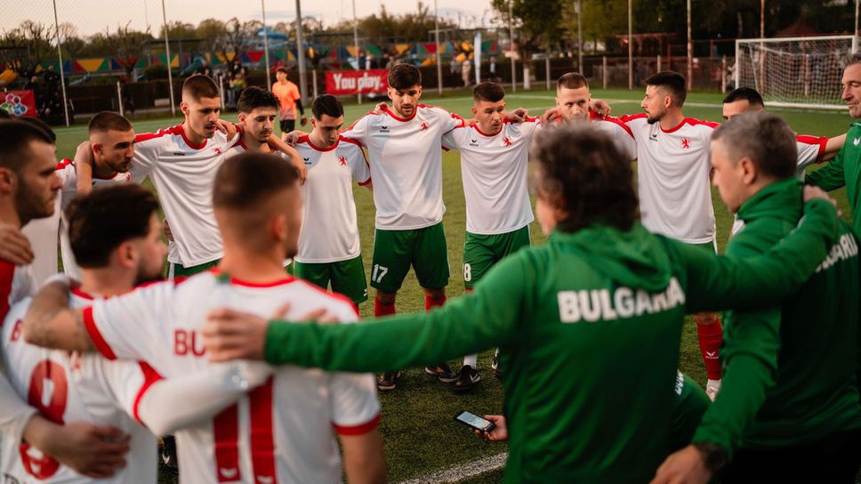 Националите по минифутбол оглавиха групата след разгром над Румъния U23