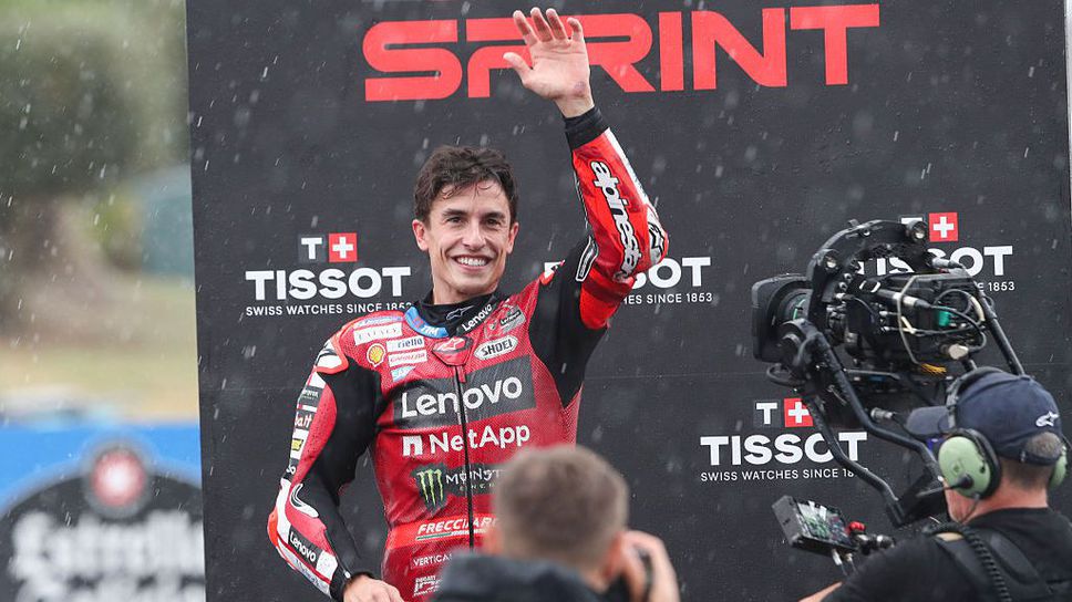 Марк Маркес отрече да е нарушавал правилата