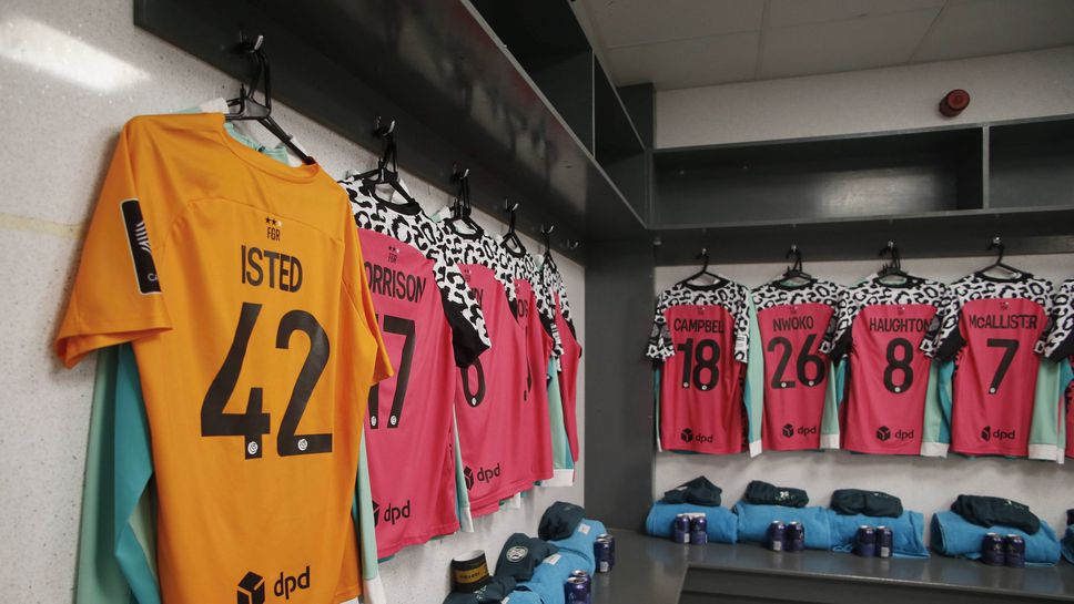 Мач, какъвто не е виждан от 60 години и заради който се спи пред стадиона!